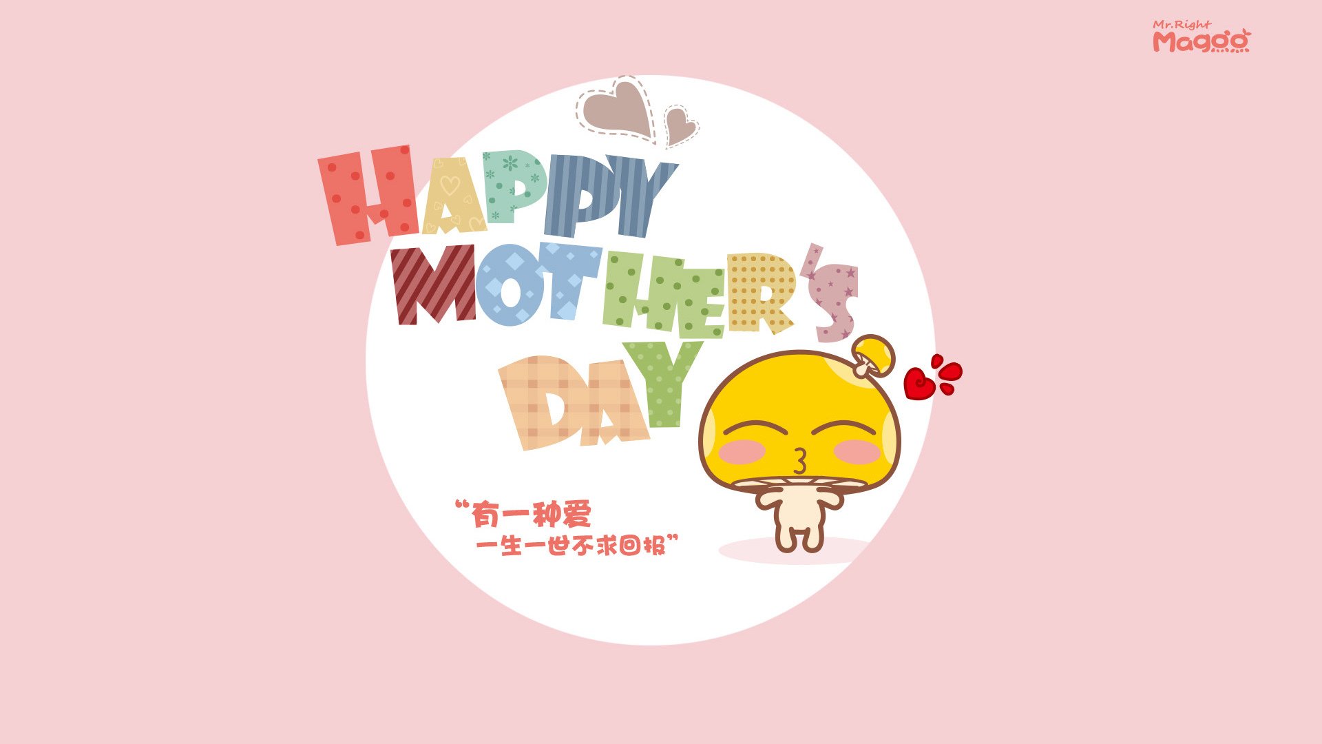 开云官网APP下载-“青训学院引入国际先进自主研发训练设备”，青训营百度百科